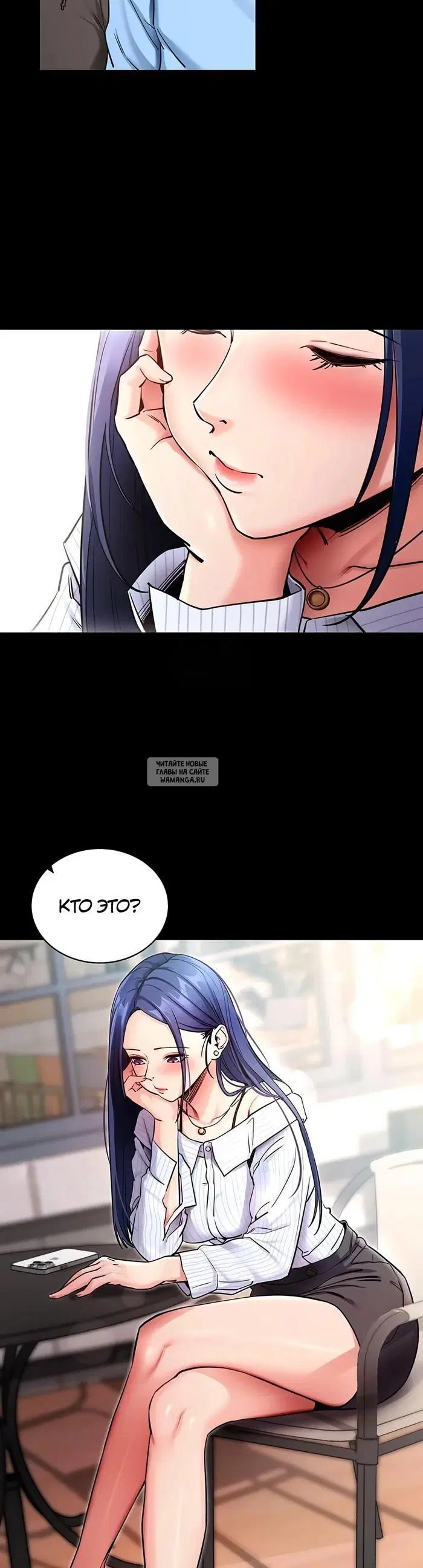 Page 2.000