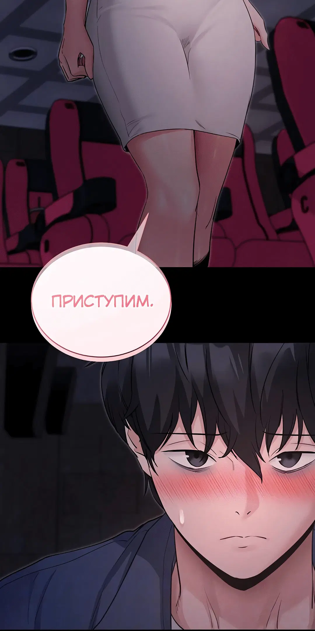 Page 2.002