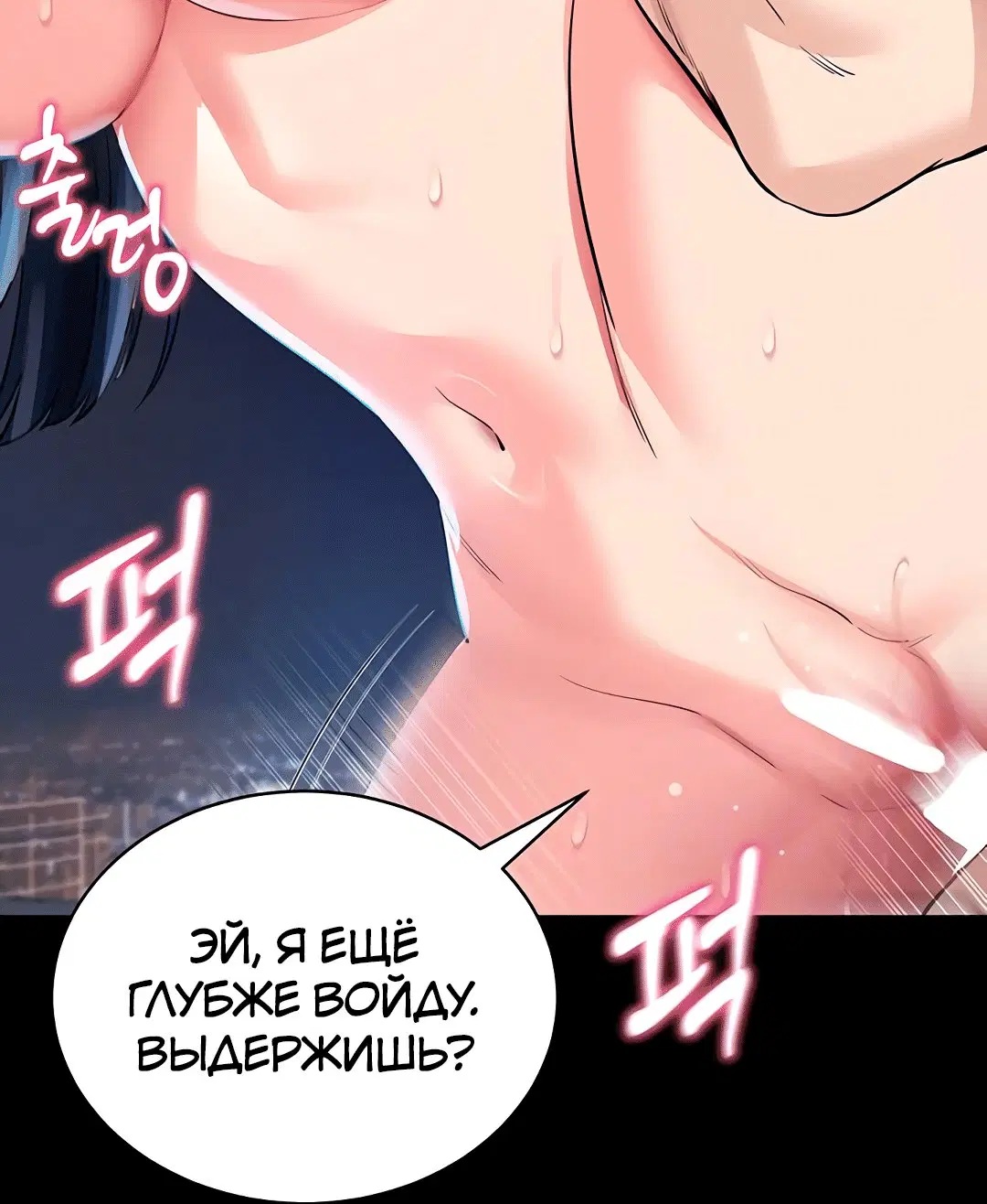 Page 2.002