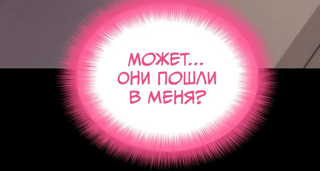 Page 2.002
