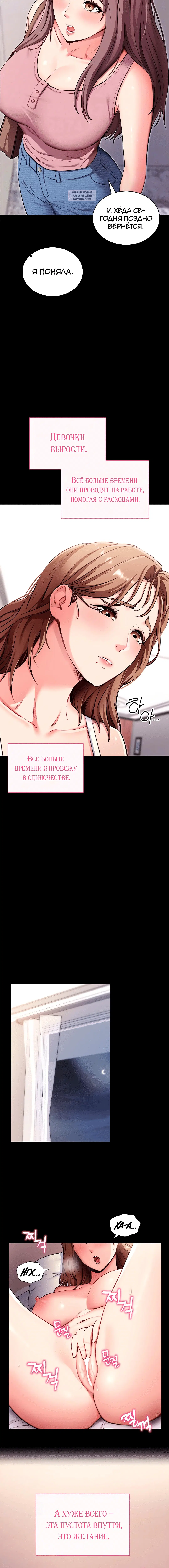Page 2.001