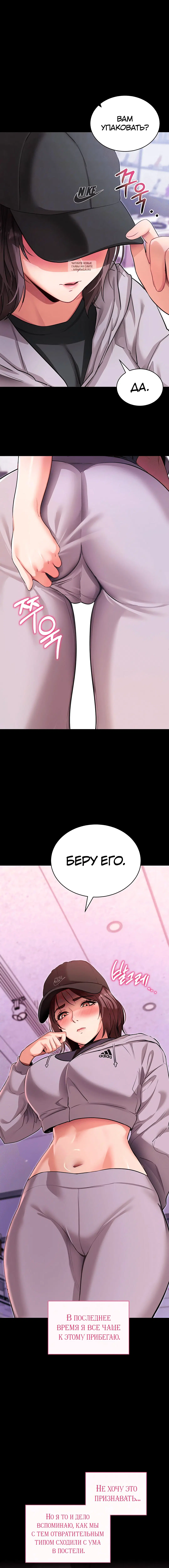 Page 2.001