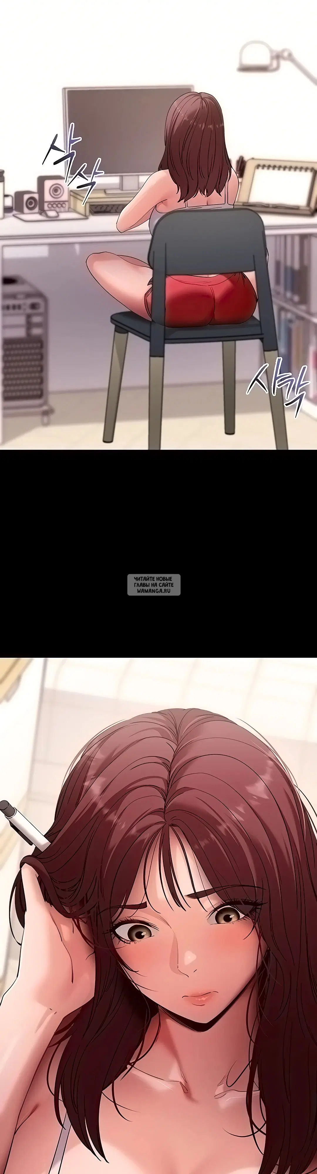 Page 2.000