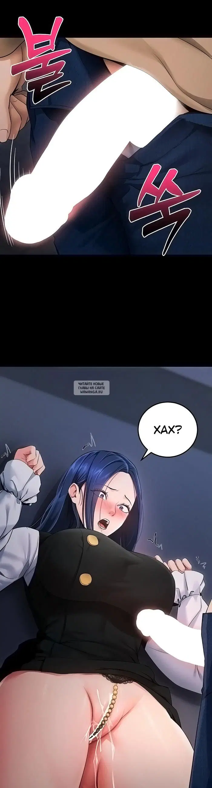Page 22.000