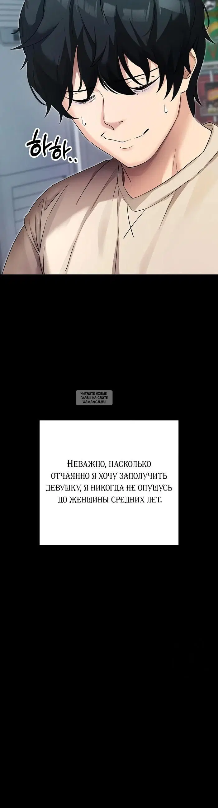 Page 22.000