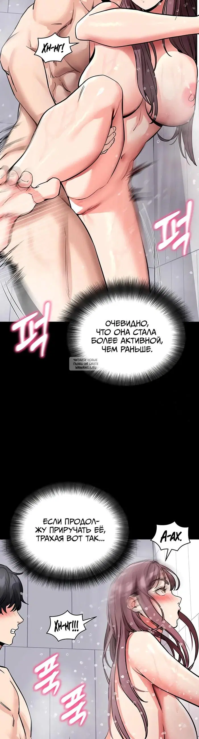 Page 22.000