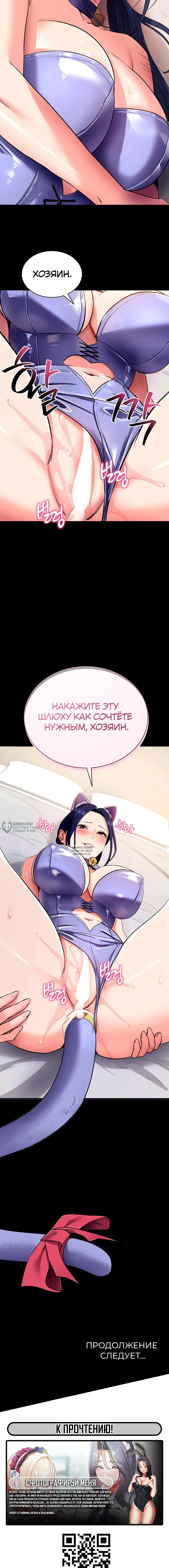 Page 22.000
