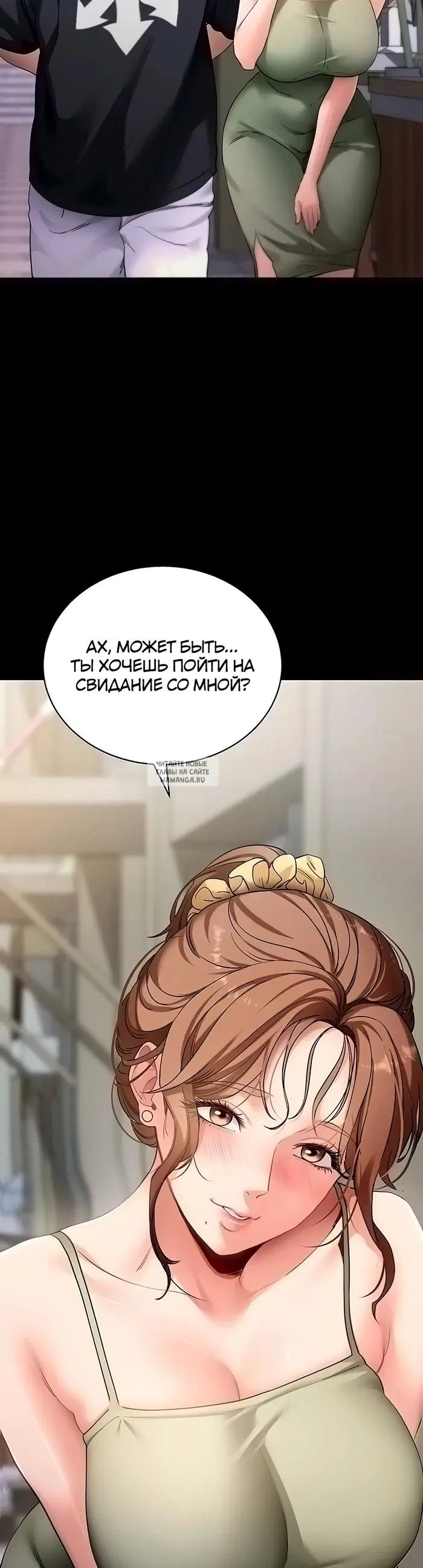 Page 22.000