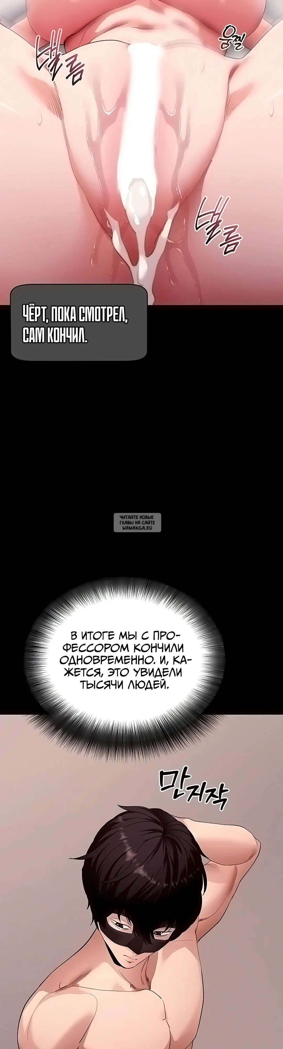 Page 22.000
