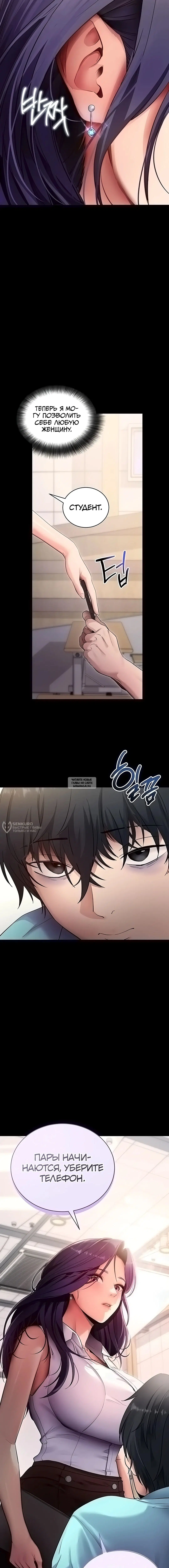 Page 22.000