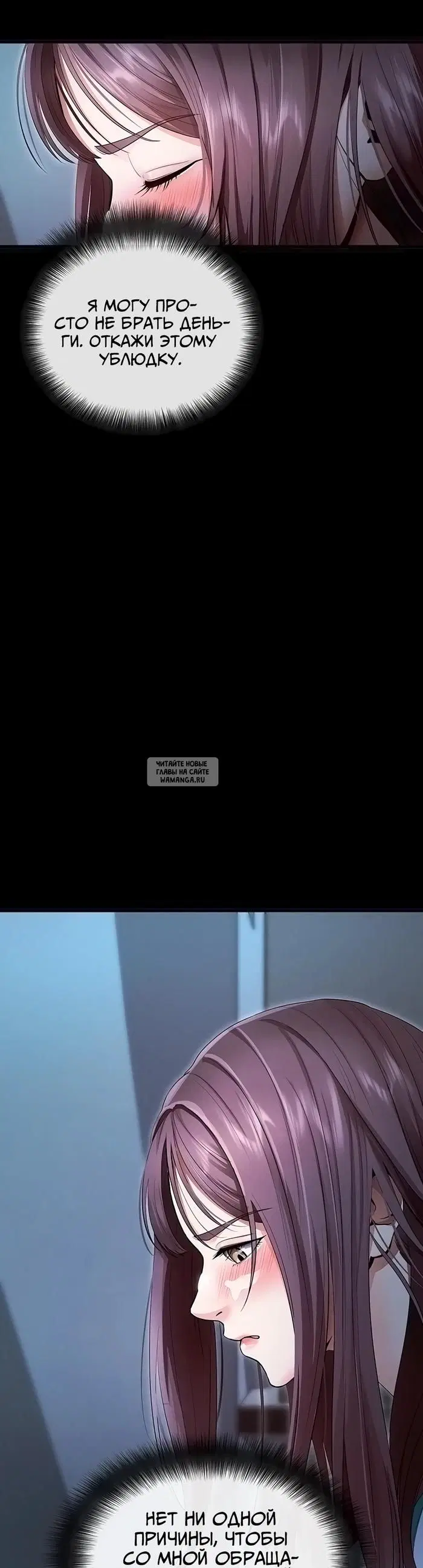 Page 23.000