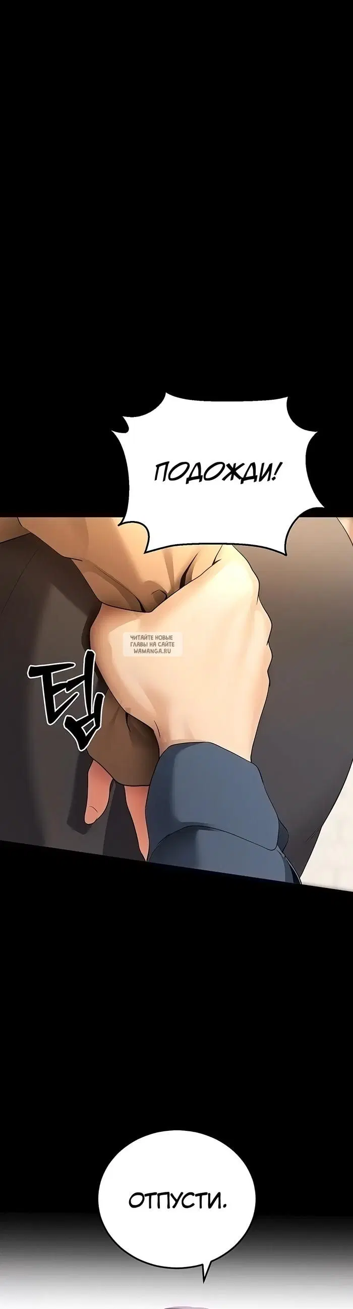 Page 23.000