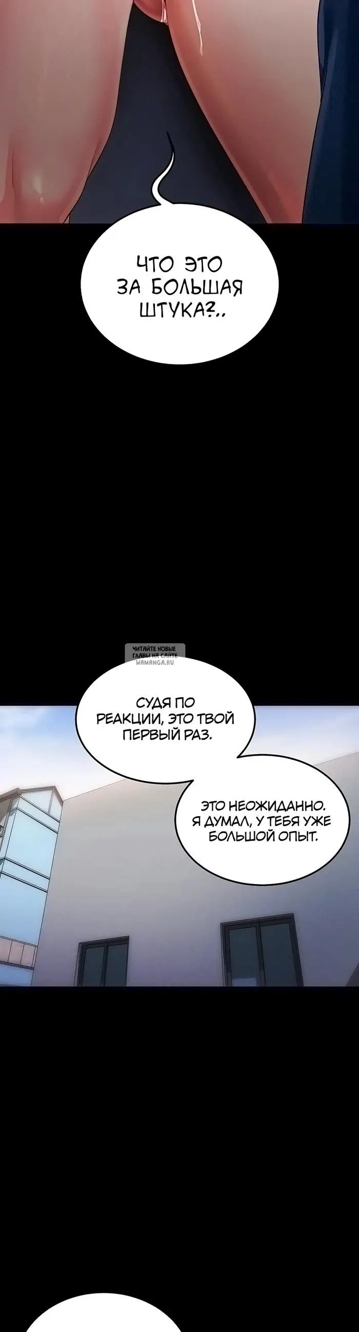 Page 23.000