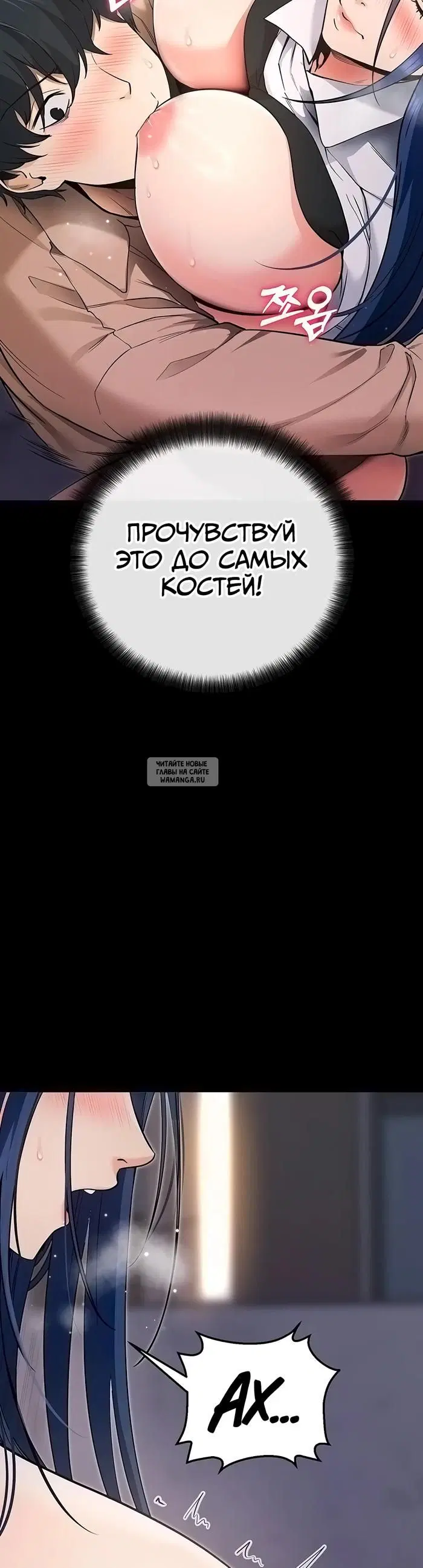Page 23.000