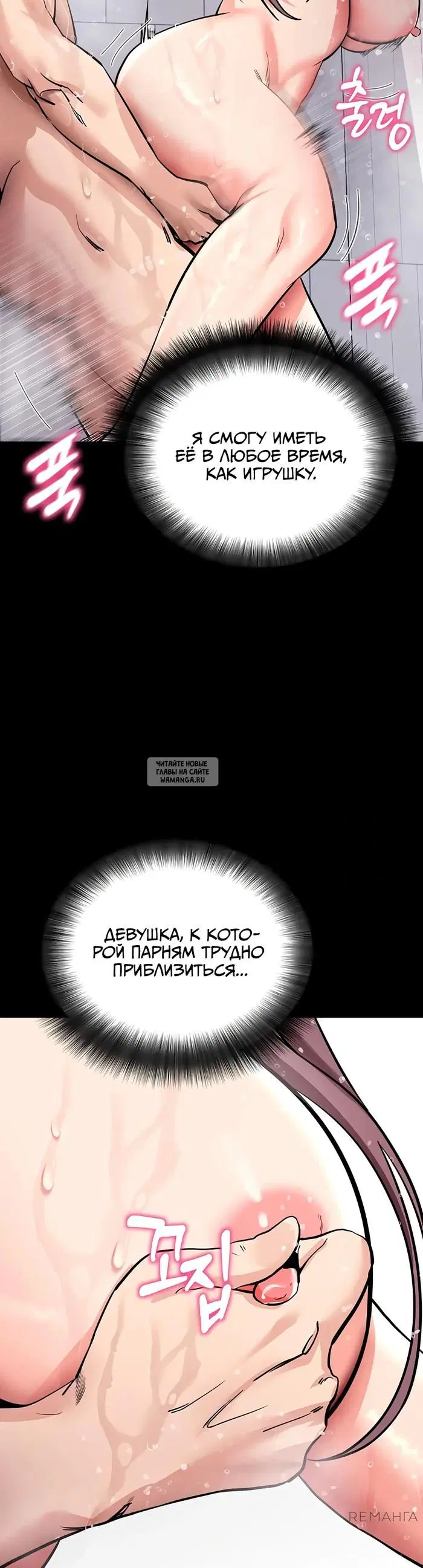 Page 23.000