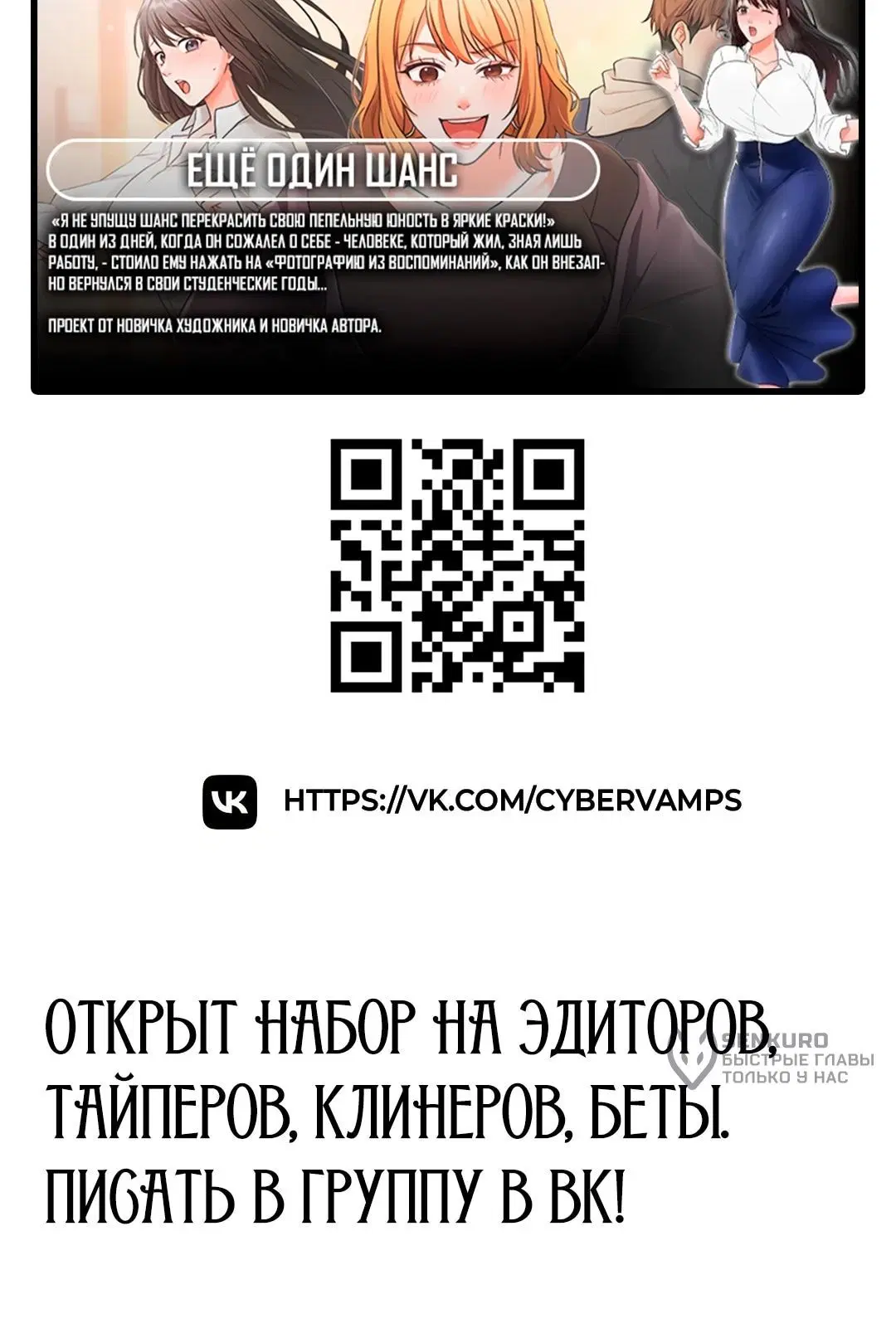 Page 23.001
