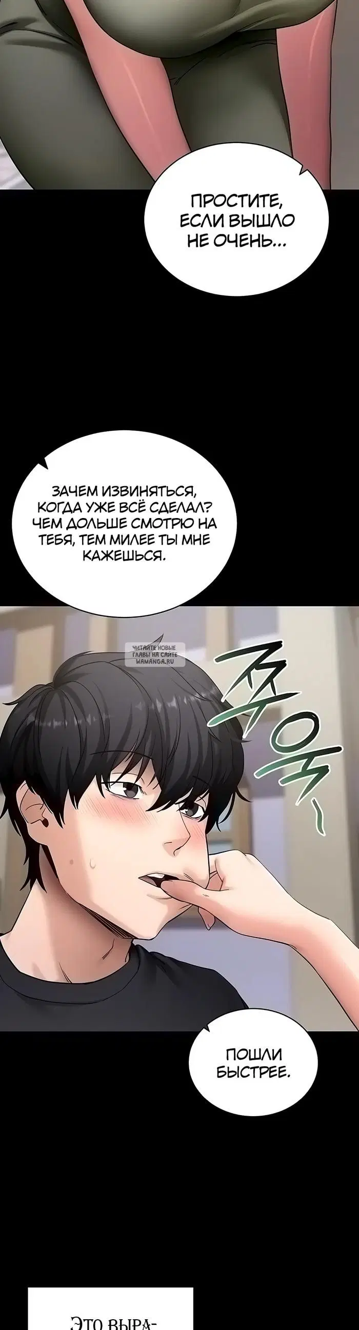 Page 23.000