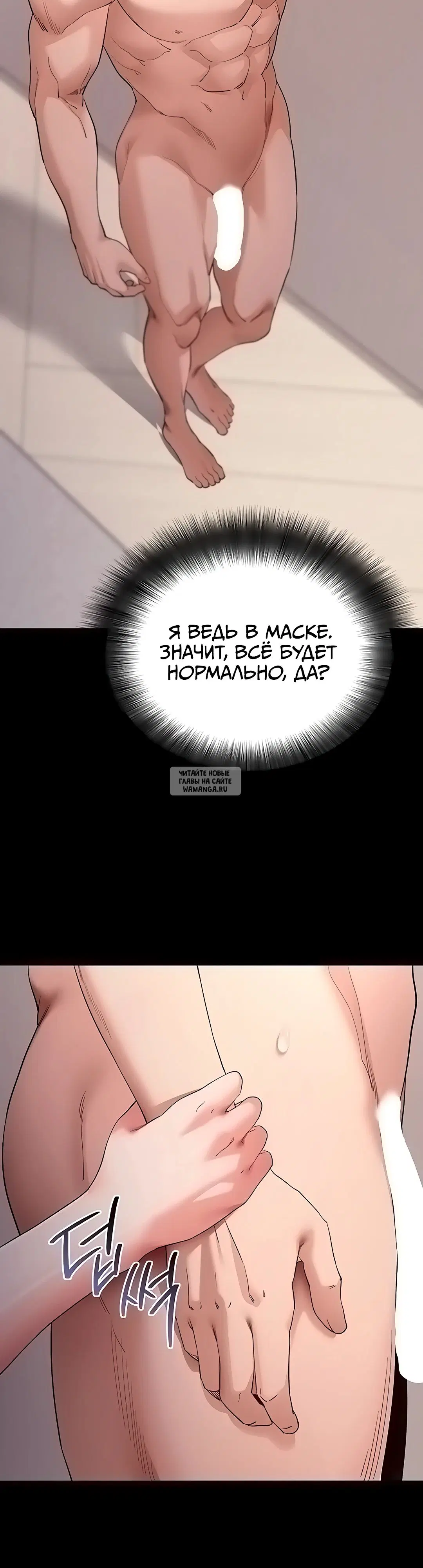 Page 23.000
