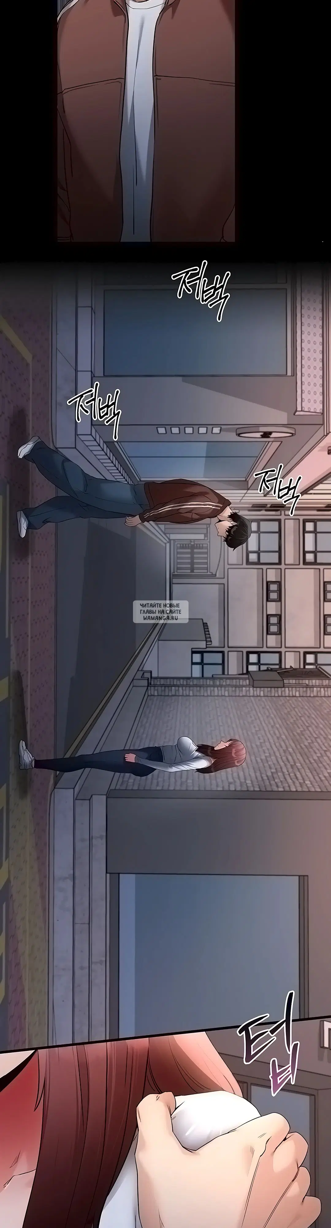 Page 23.000