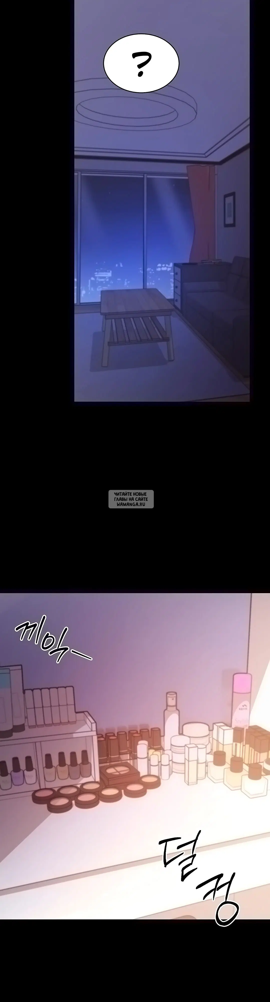 Page 23.000