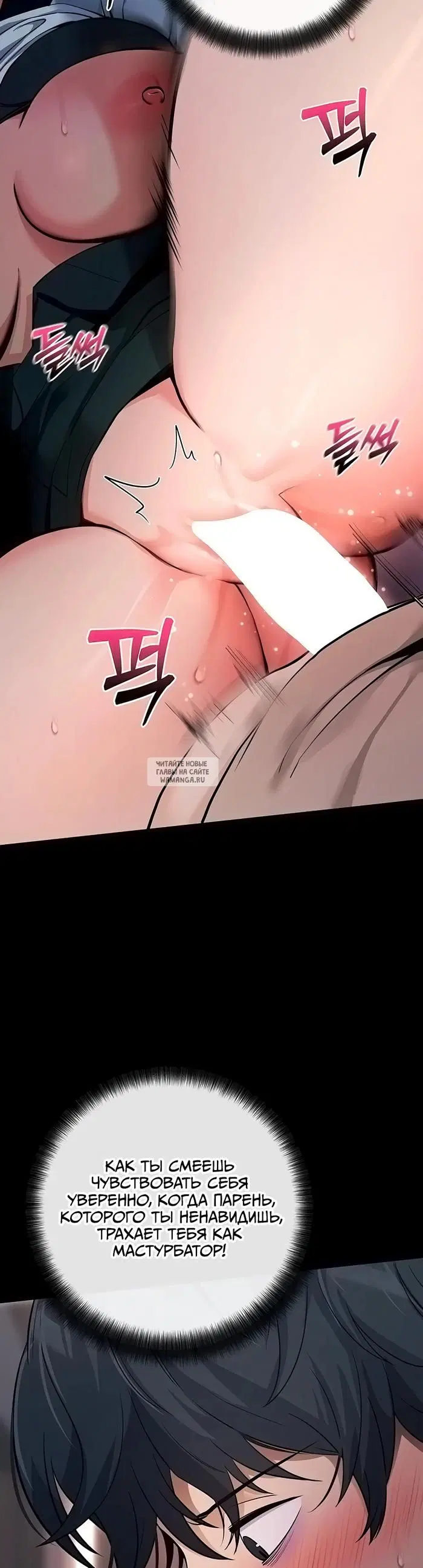 Page 34.000