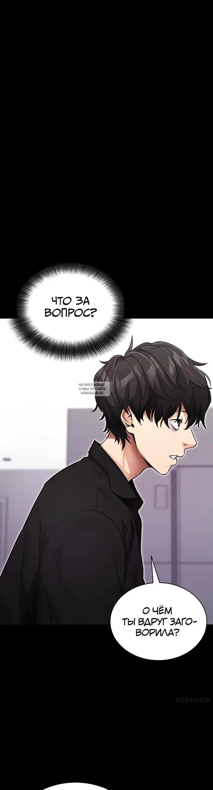Page 34.000