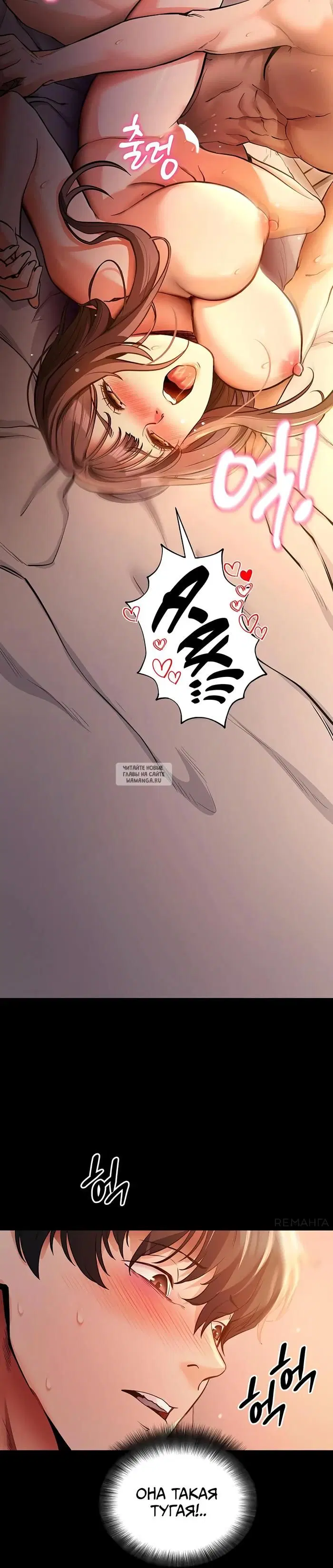 Page 34.000