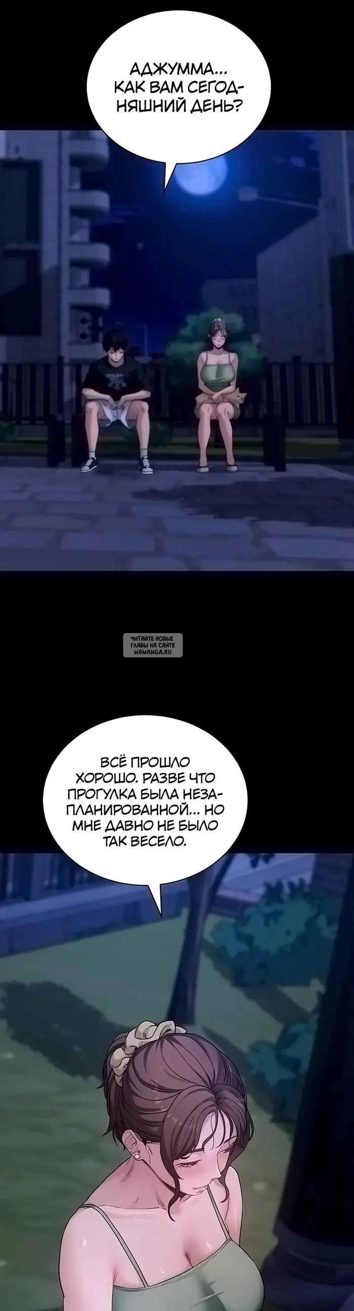 Page 34.000