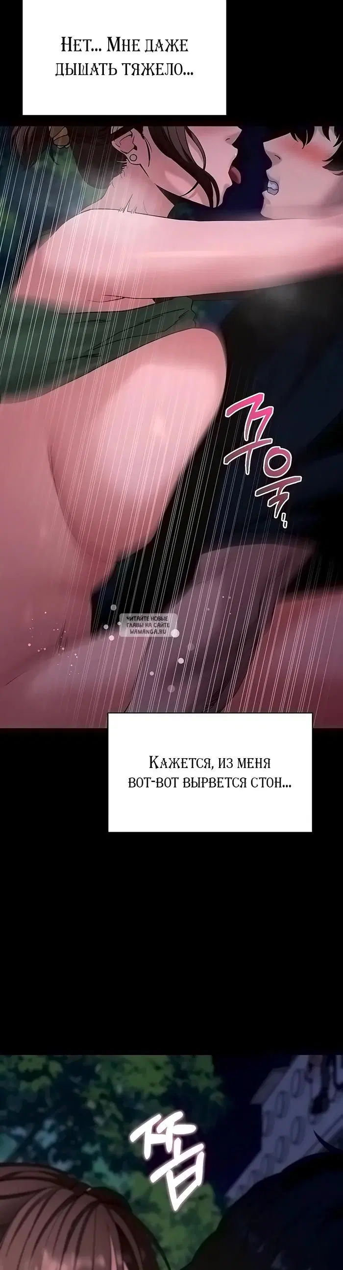 Page 34.000