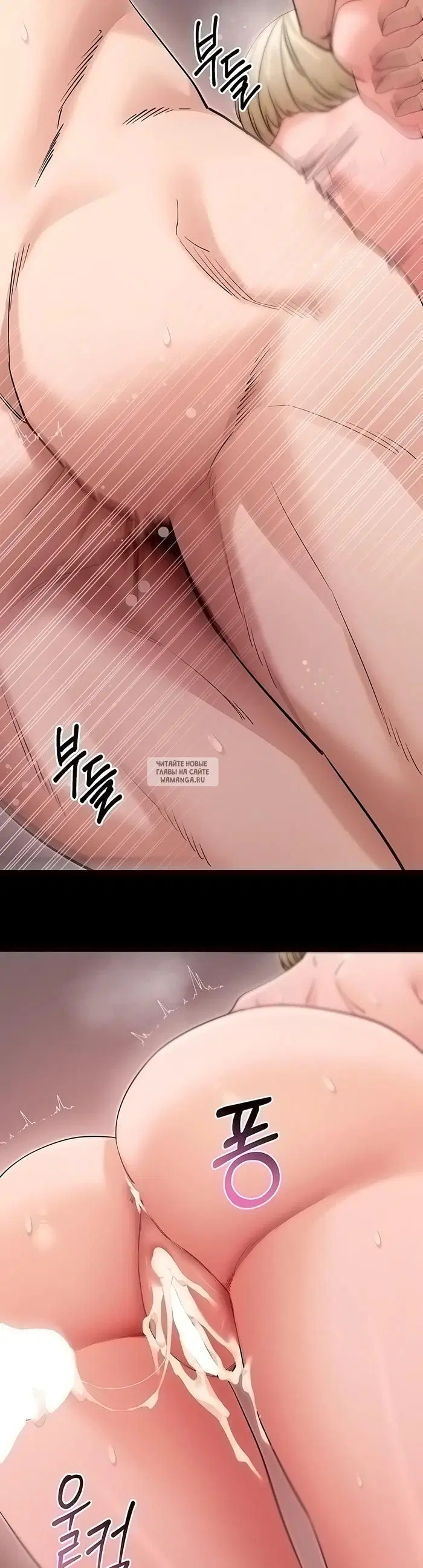 Page 34.000
