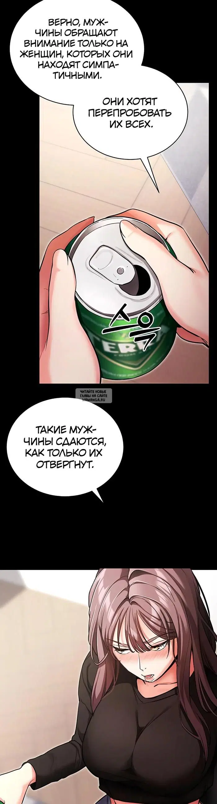 Page 35.000