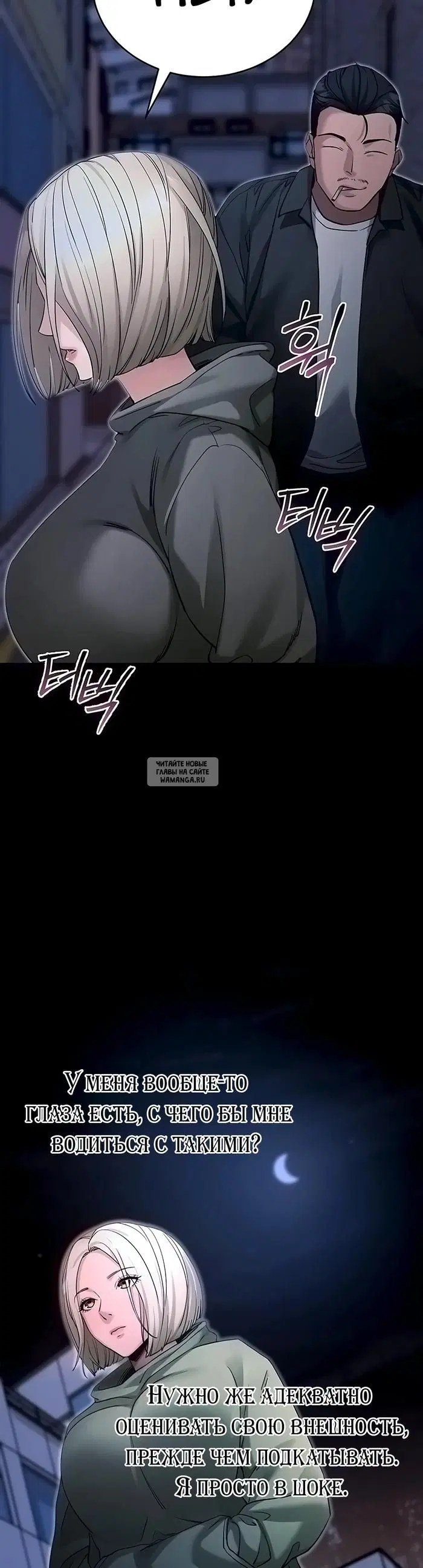 Page 35.000