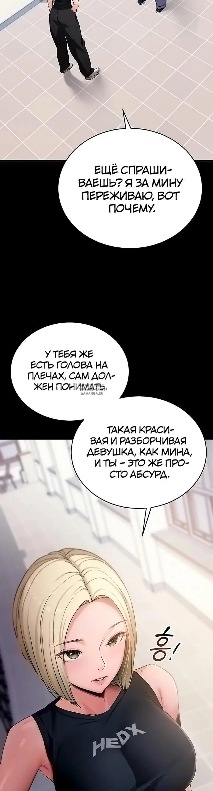 Page 35.000