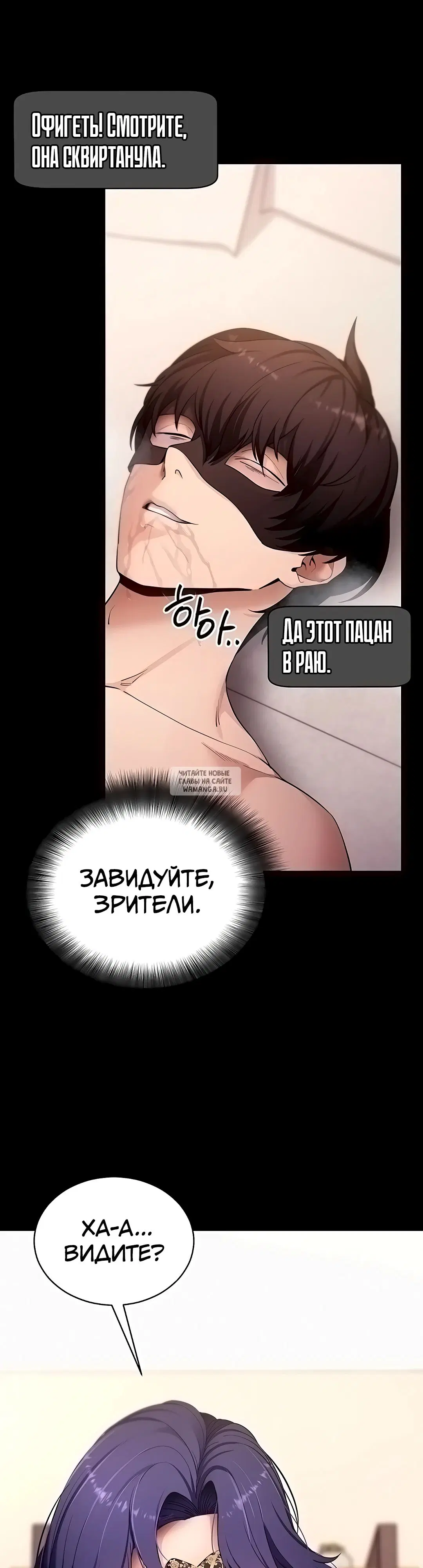 Page 35.000