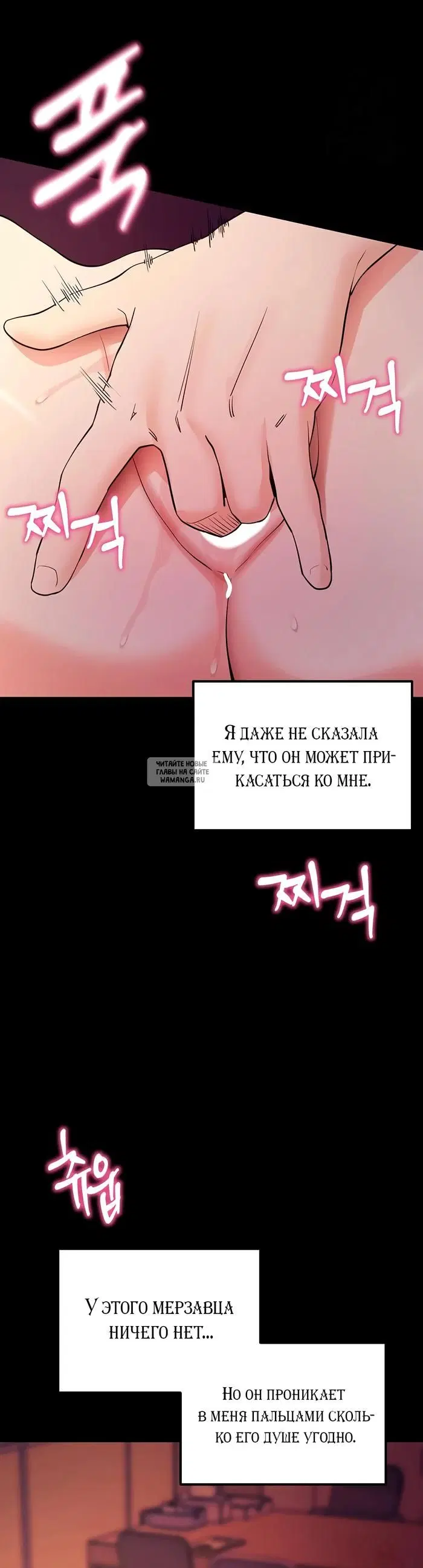 Page 36.000