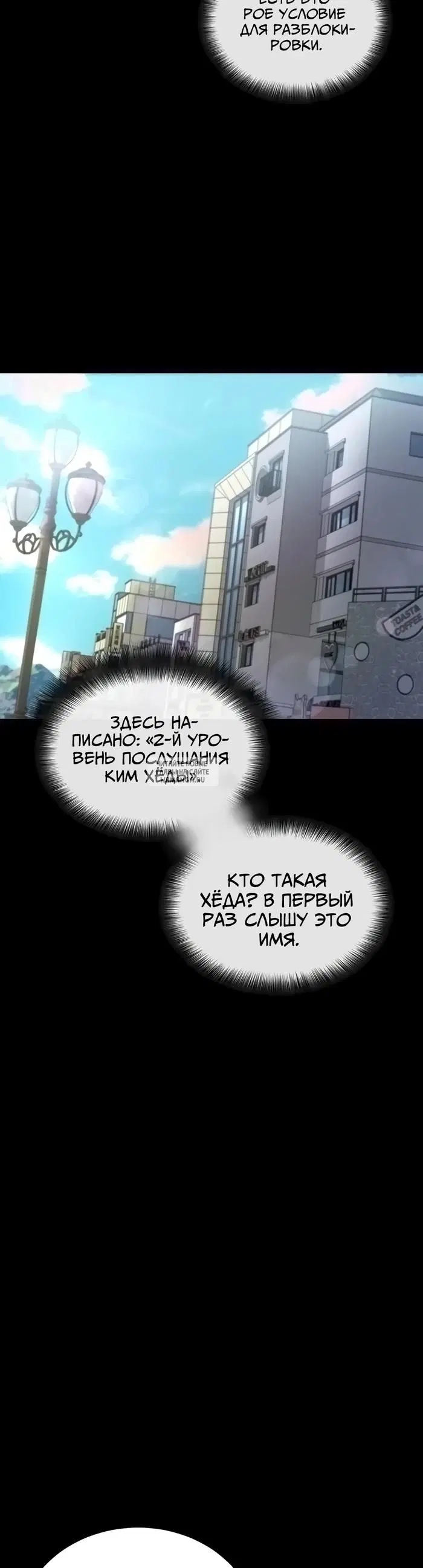 Page 36.000