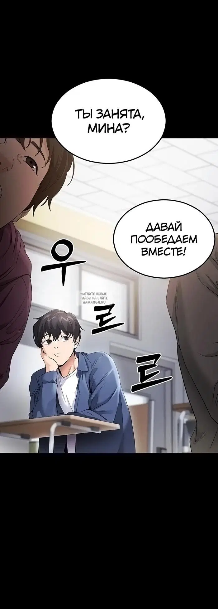 Page 36.000