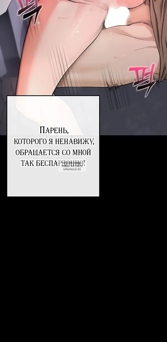 Page 36.000