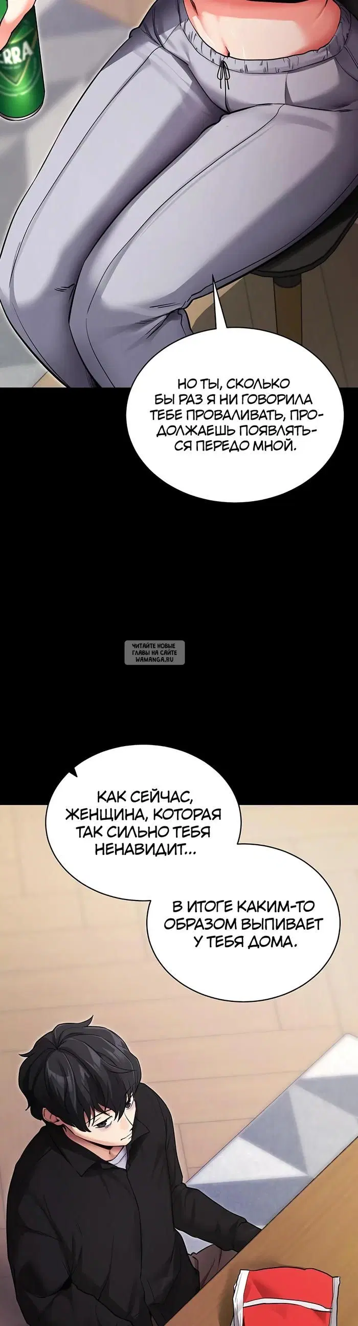 Page 36.000