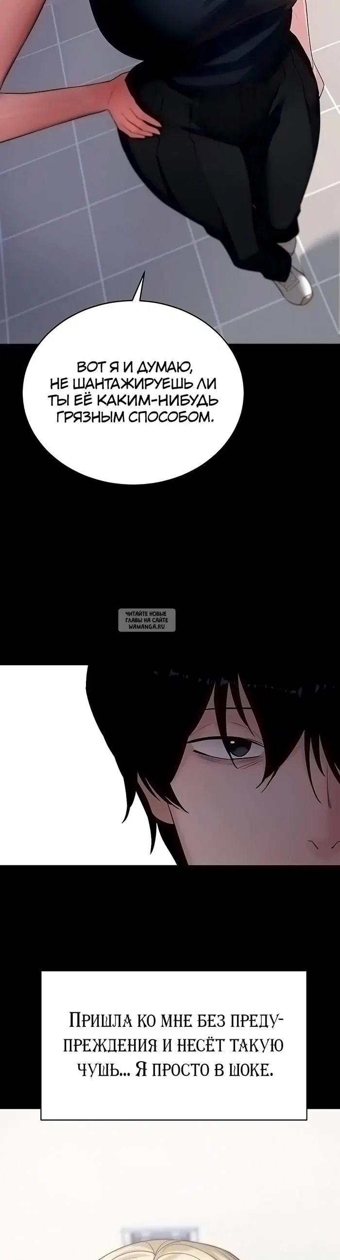 Page 36.000