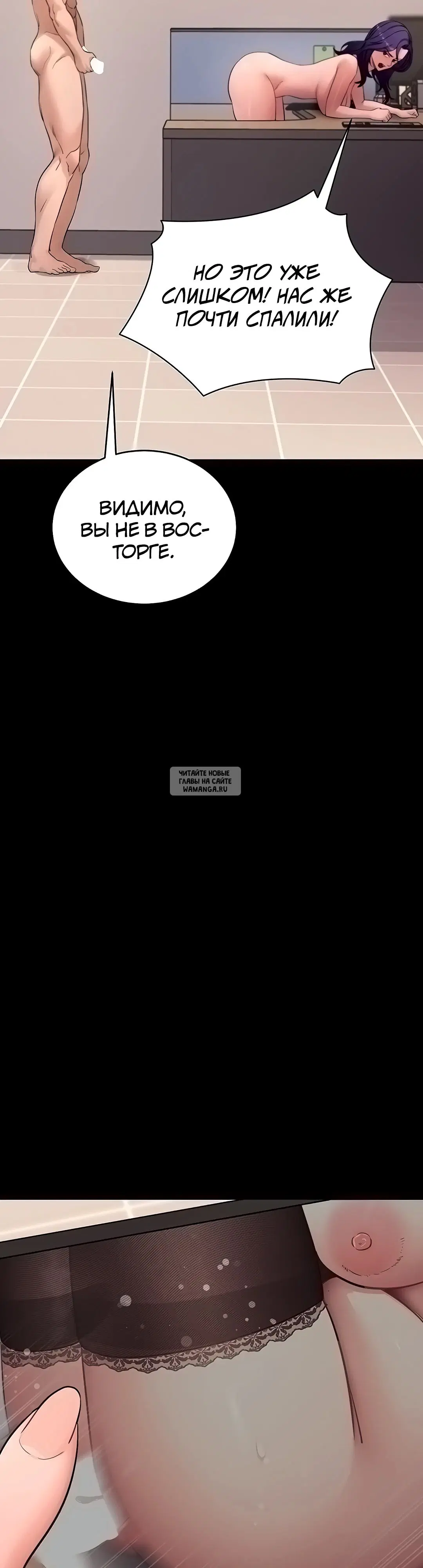 Page 36.000
