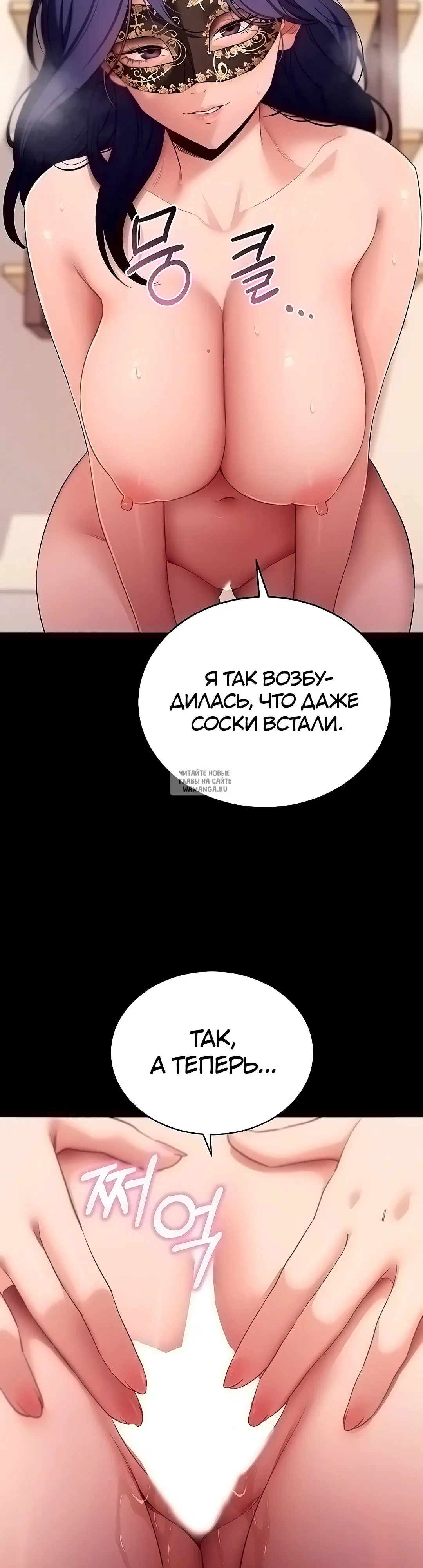 Page 36.000
