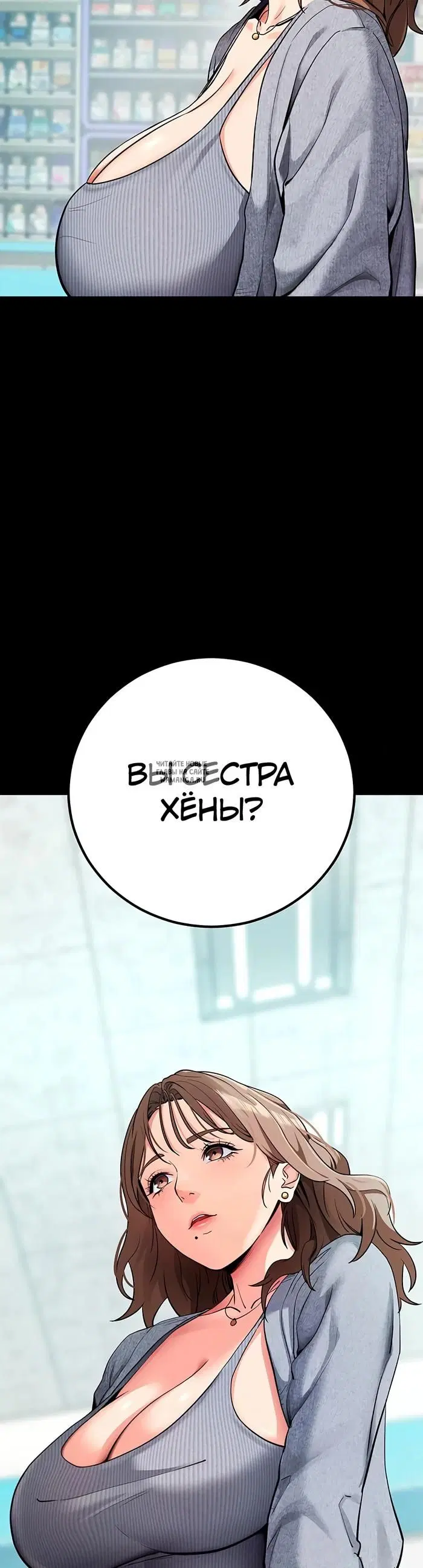 Page 37.000