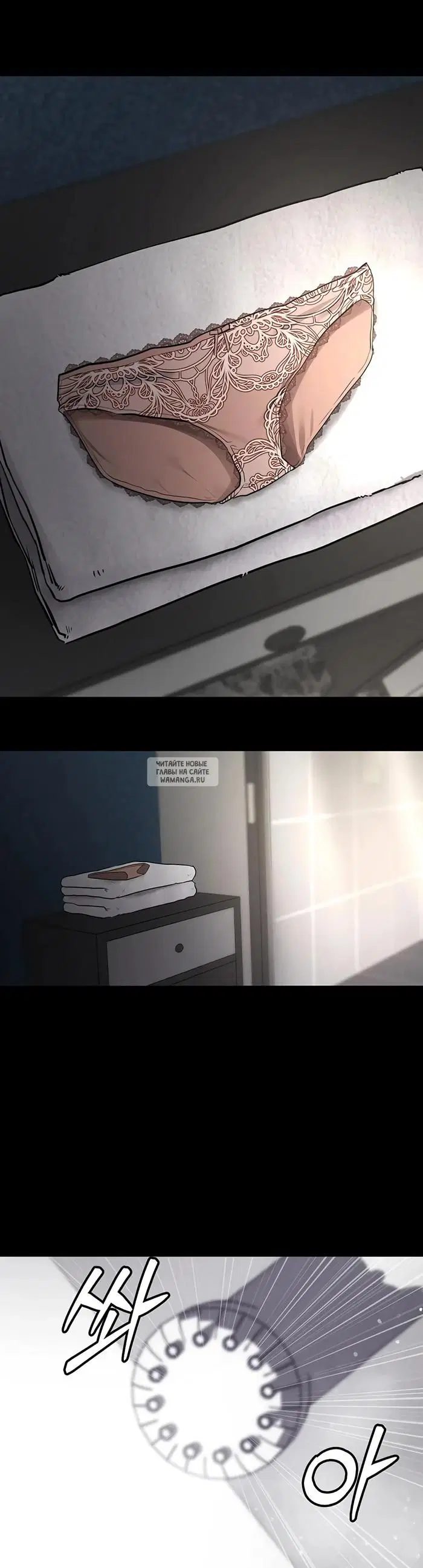 Page 37.000