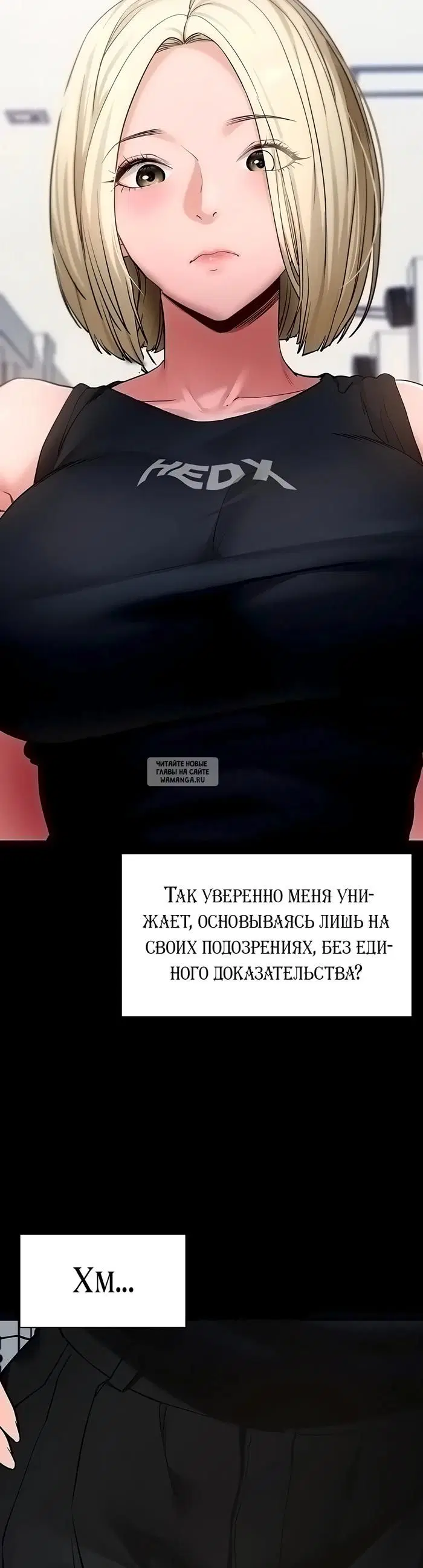 Page 37.000