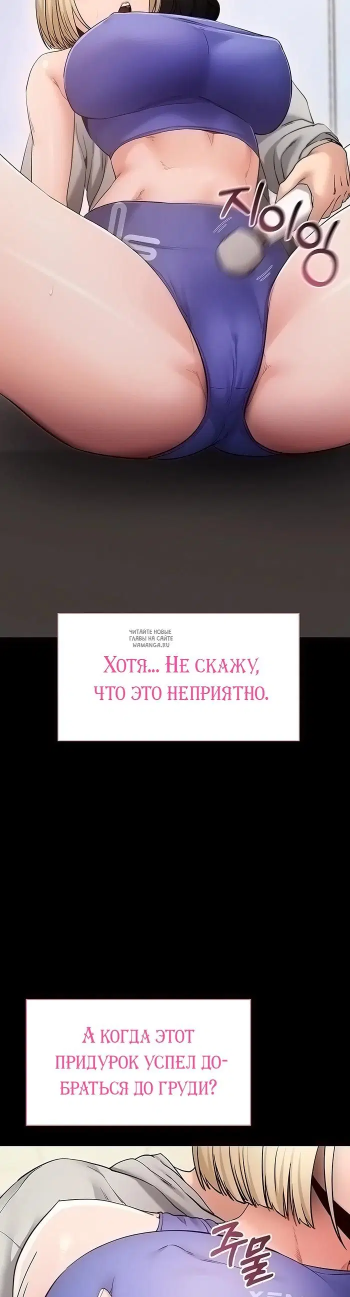 Page 37.000