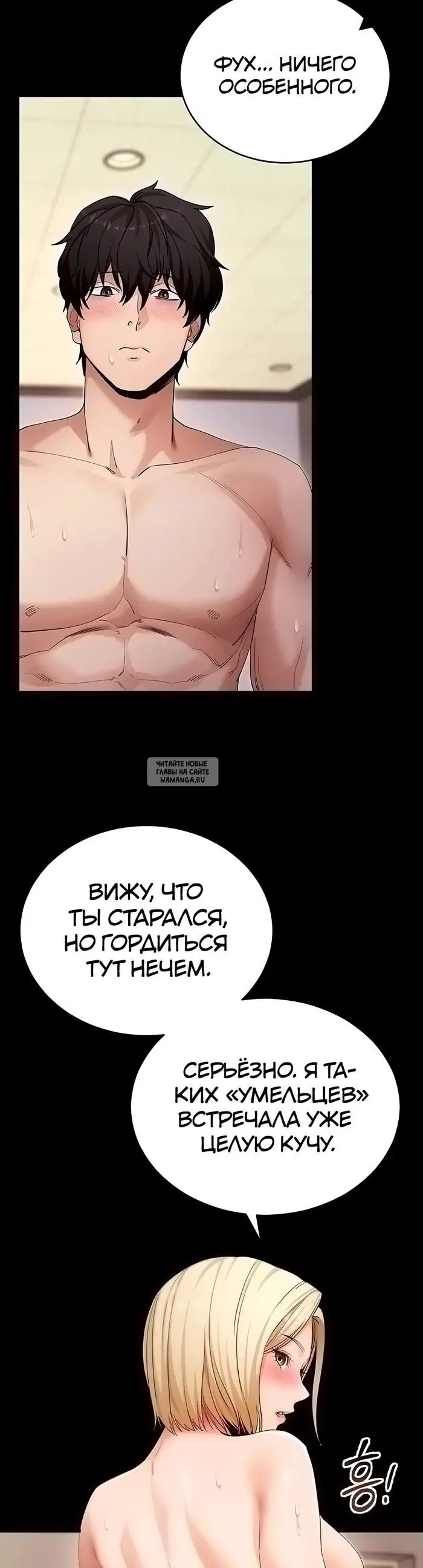 Page 37.000