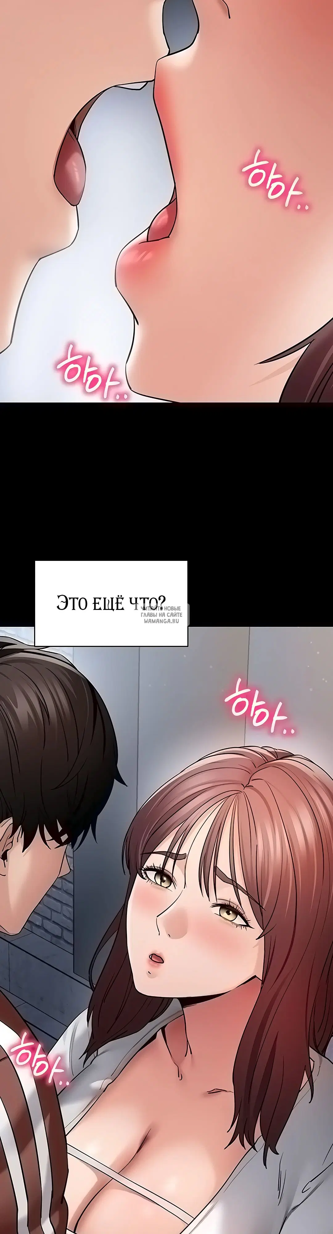 Page 37.000