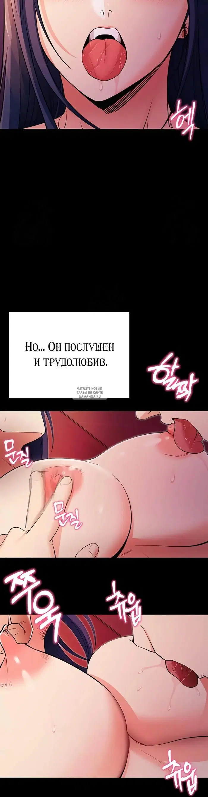 Page 38.000