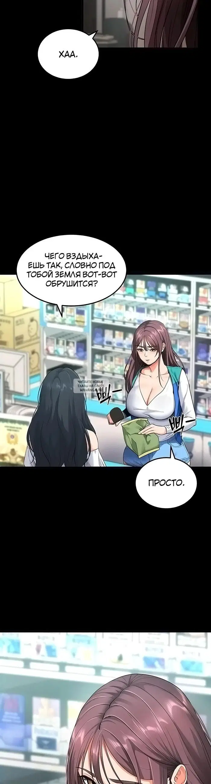 Page 38.000